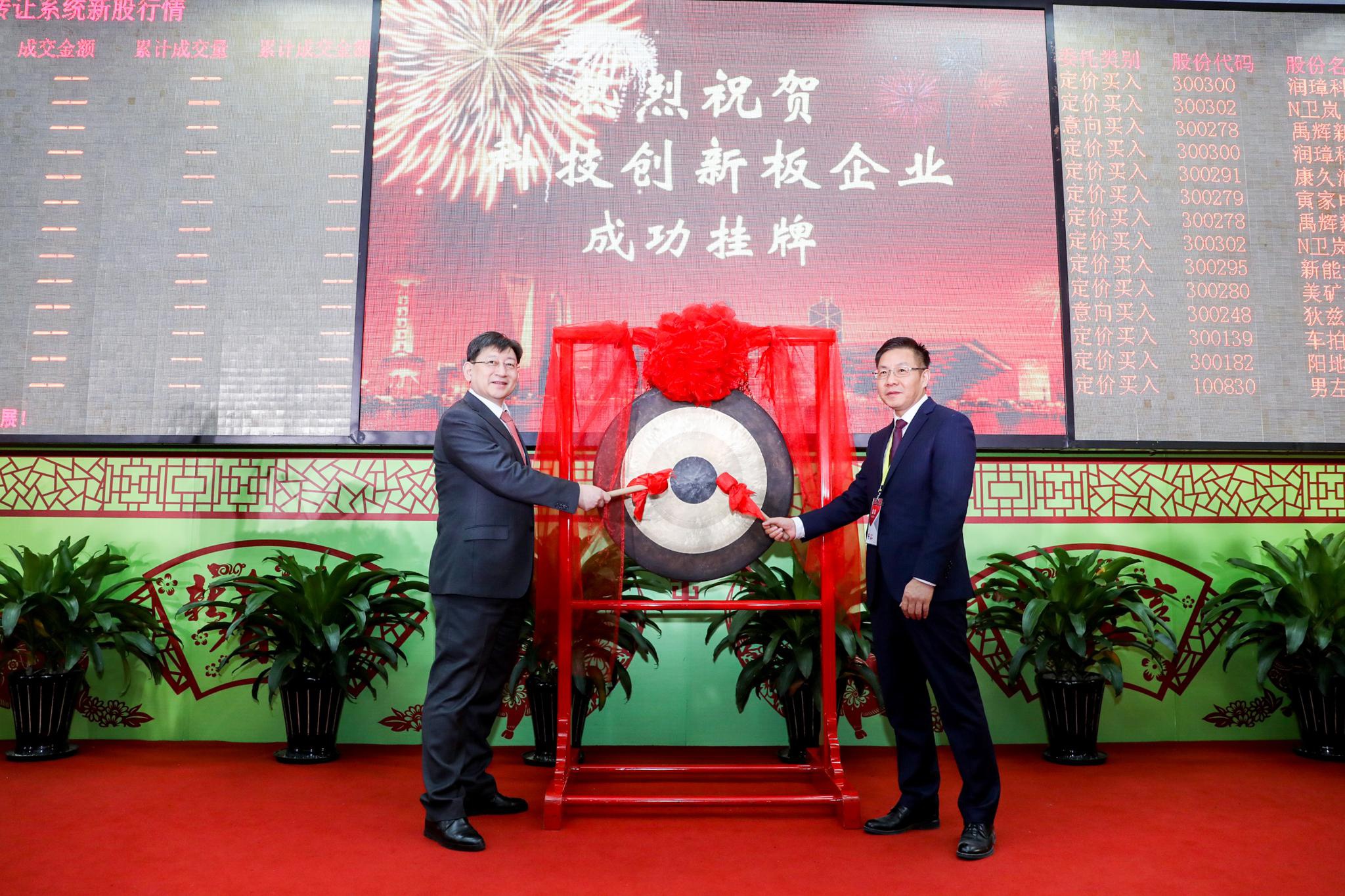 深沪北百元股数量达37只,科创板股票占45.95%