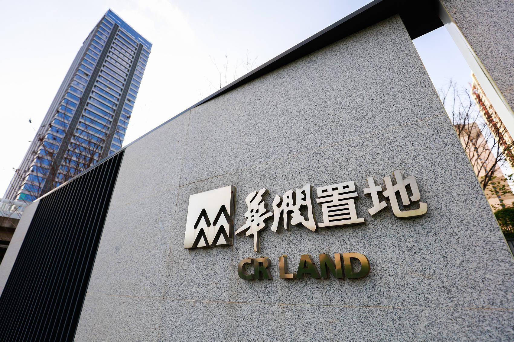 民生证券:国泰君安拟吸收合并海通证券 行业并购重组加速