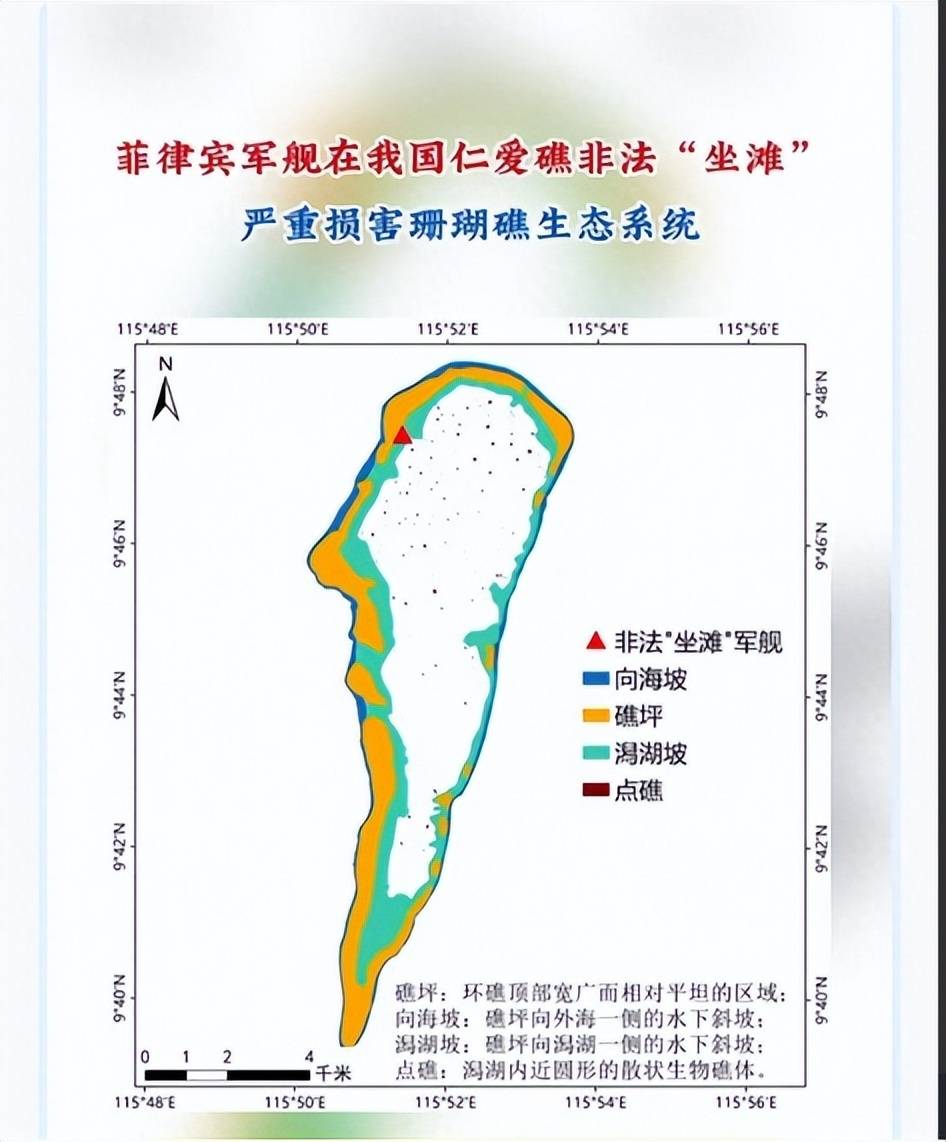 菲国家经济发展署：美国经济放缓将损害菲律宾出口
