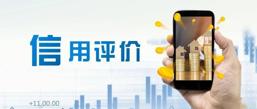 周延礼:未来险资债券配置规模或仍将进一步扩大