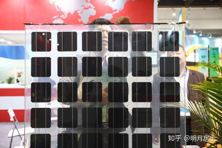 华金证券给予龙佰集团增持评级，业绩稳步增长，持续深化资源和产业链优势