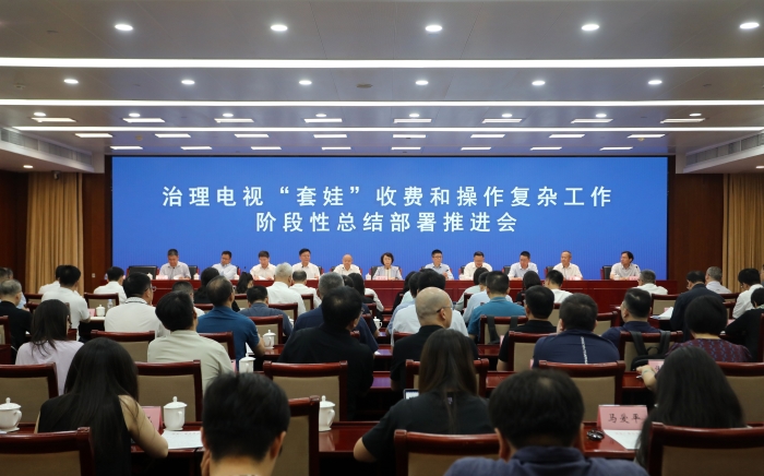 天风证券给予立昂微增持评级,24Q2营收利润环比大幅增长,看好下半年传统旺季业绩增长
