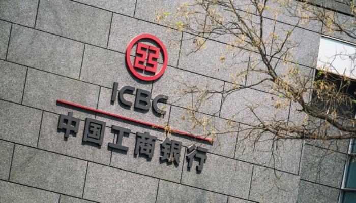银行系合资公募换帅!产品布局透露这一发展方向