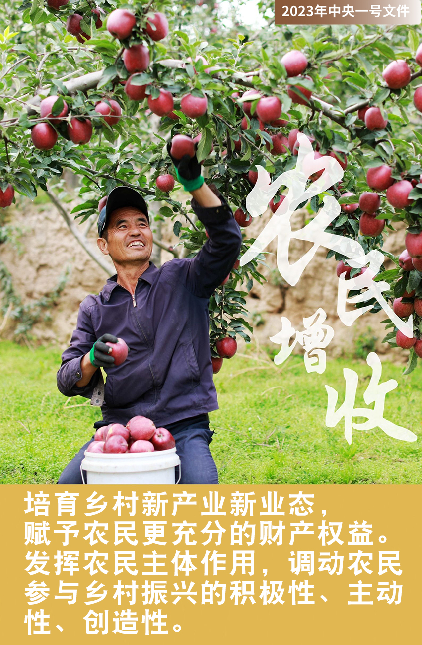 提速“基金入豫” 首期中原创投会客厅释放哪些新信号?