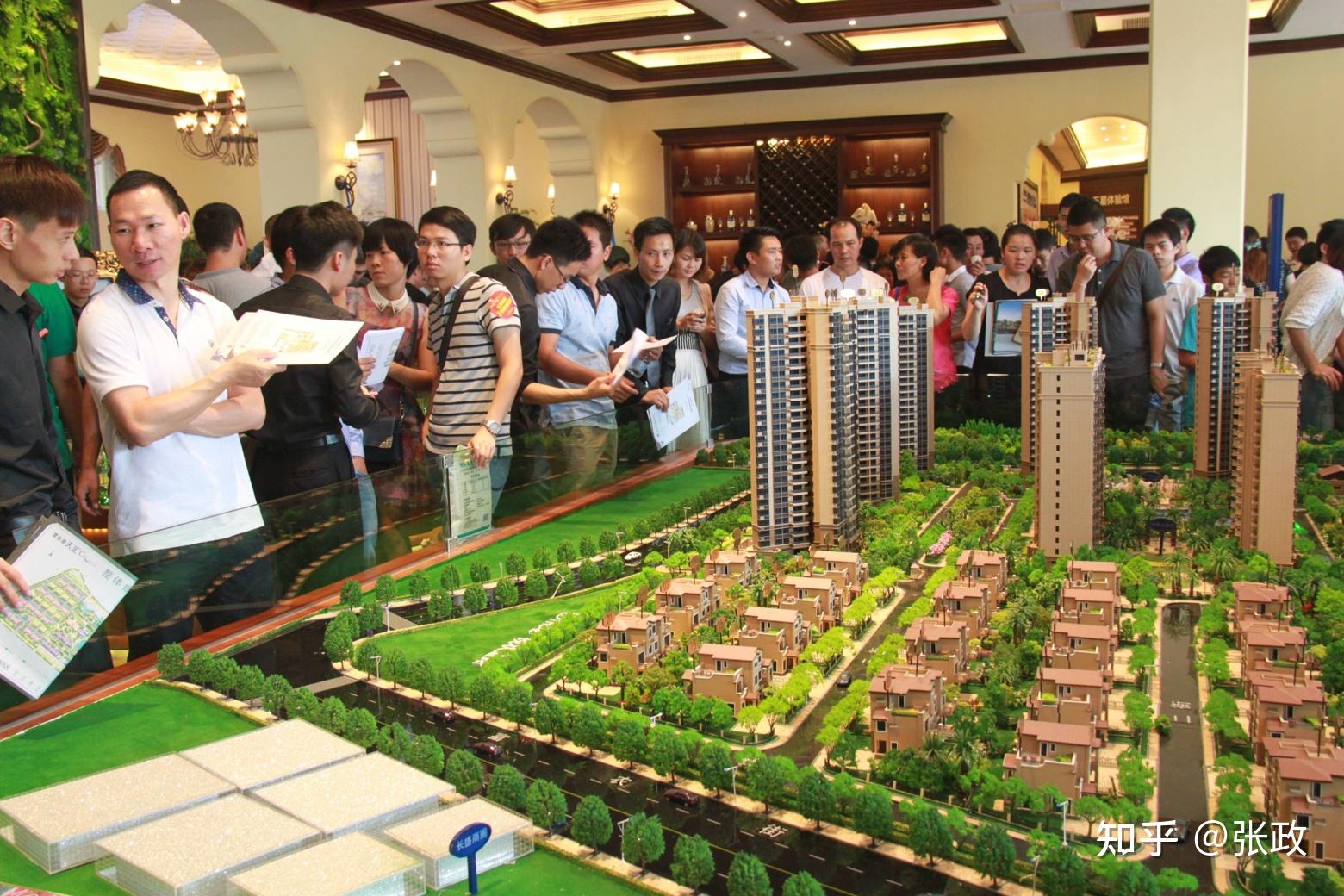 鼓励现房销售、探索以套内面积计价销售……楼市新变化！