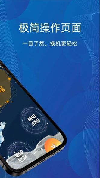 A股“非洲手机之王”!重要高管被留置、立案调查!