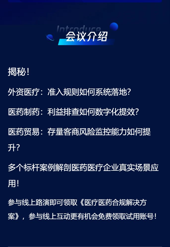 合规风控、投资者体验成重点考察指标 监管修订公募分类评价制度