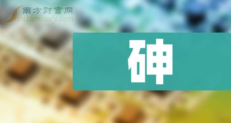 乾照光电:上半年营收增速放缓,募投项目患“拖延症”