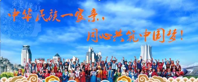 让互联网更好造福人民