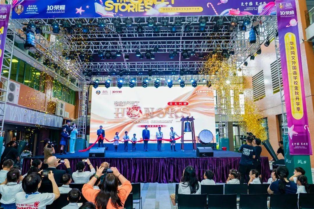 超5000亿元!这些地方这些行业齐齐出手