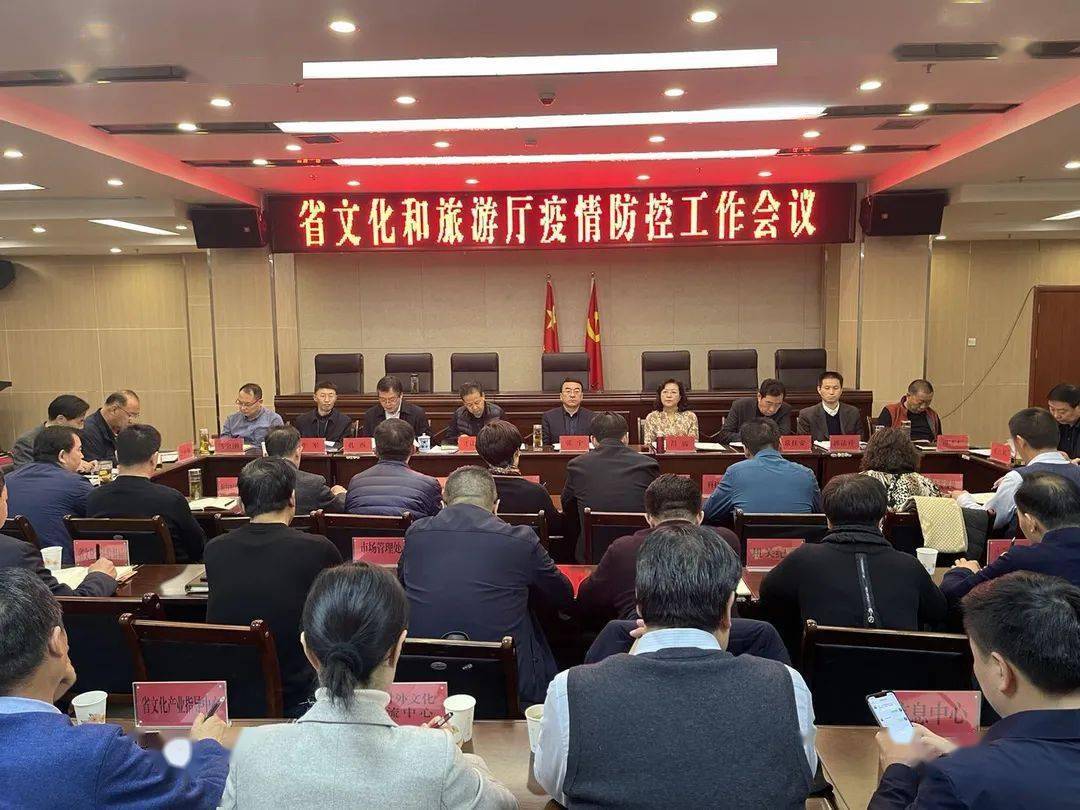 民生证券:中秋假期文旅高景气 文旅或将逐步成为节假日旅游核心主题