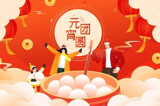 领月饼、猜灯谜、吃团圆饭......滴滴陪司机师傅过中秋!