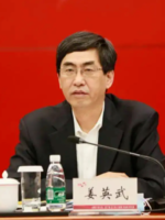 华新水泥获得发明专利授权:“一种改善水泥吸湿性的助磨剂及其制备方法”