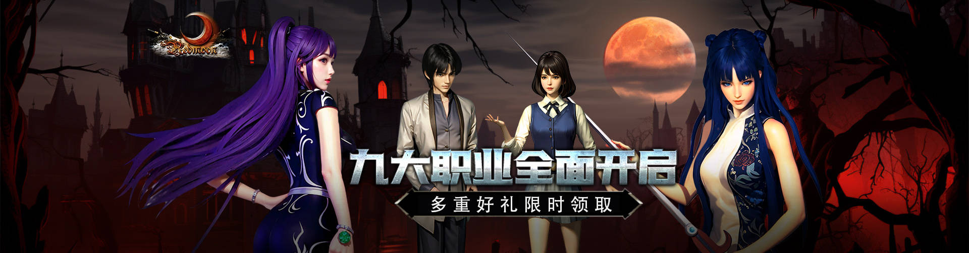 "中国神船"启航,明日复牌!