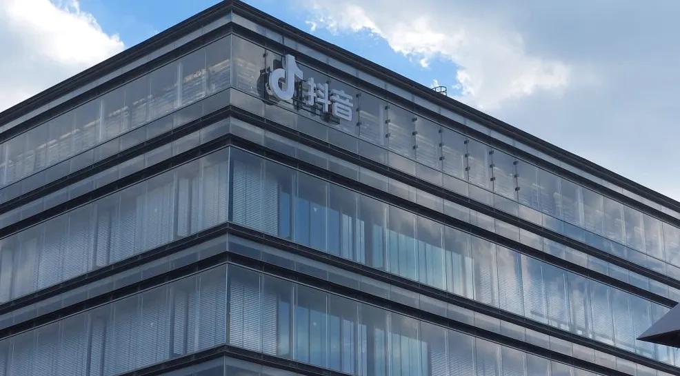 这家A股公司,拟募资还债!