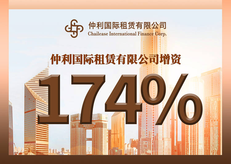 海信视像中报增收不增利,支柱业务收入增速降至个位数,原料成本上涨挤压利润空间