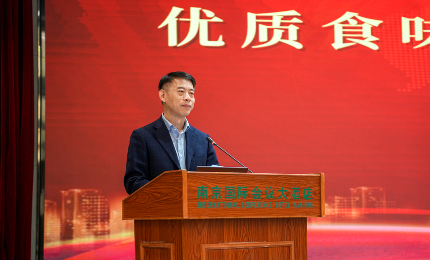 区域性股权市场高质量发展研讨会在宁召开