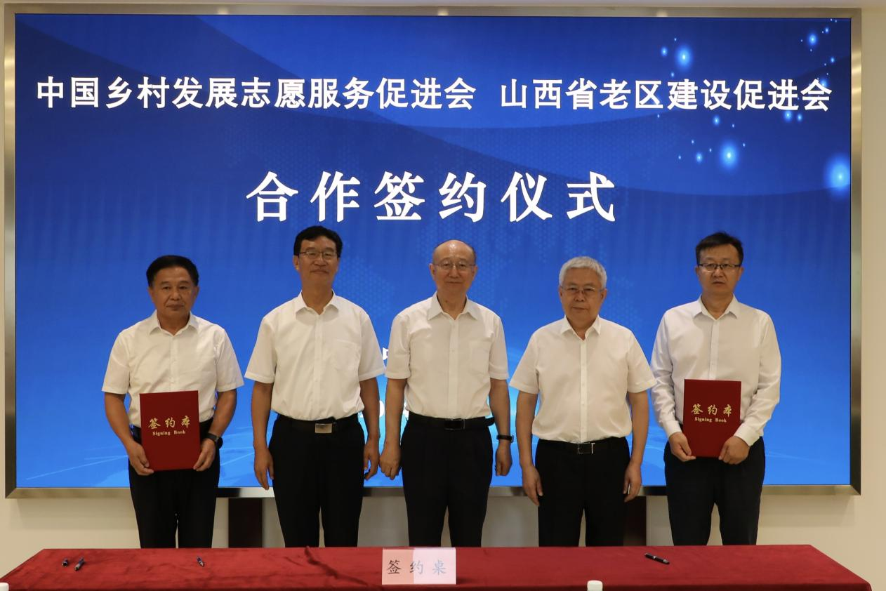 京港签署商务领域合作备忘录,“链”出合作新思路