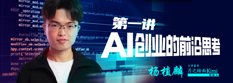 香港政界:降息对港影响正面 但降息步伐未必相同