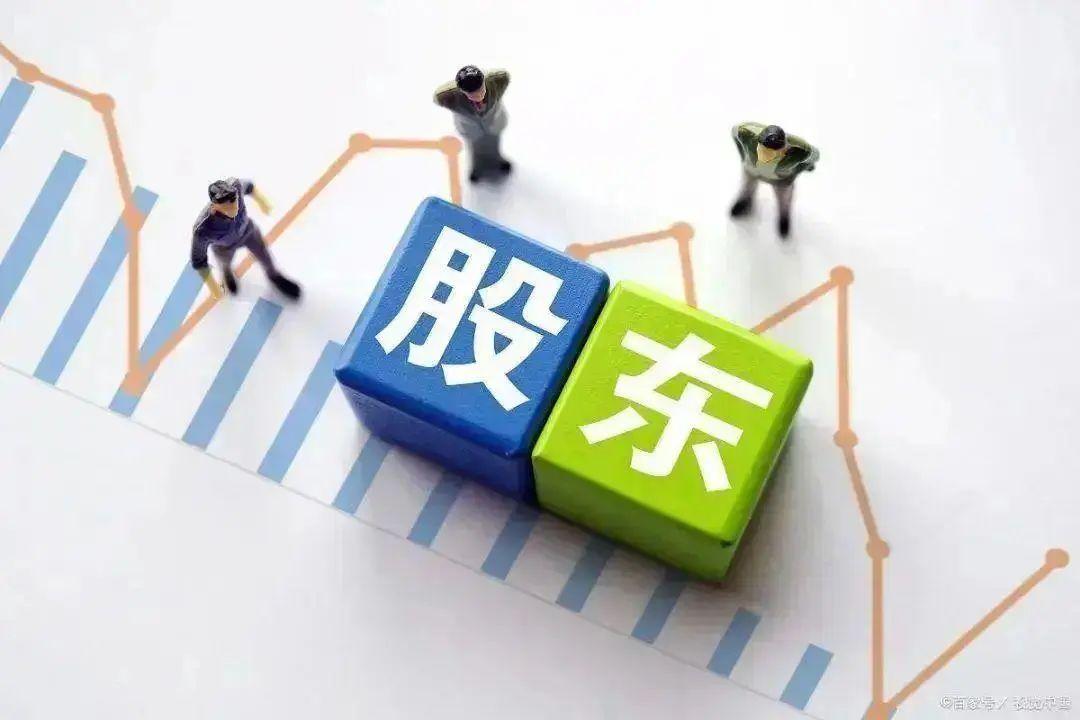 力星股份最新股东户数环比下降10.60% 筹码趋向集中