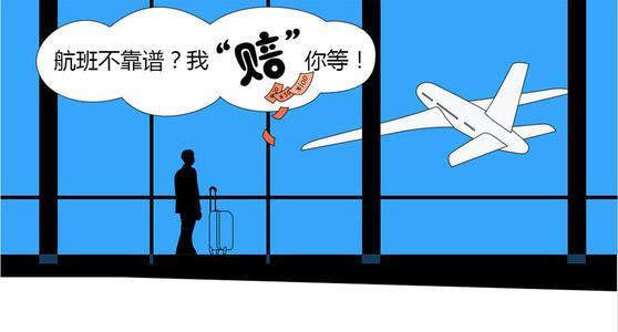 有人下单十几万元却退不了钱,平台回应:被“羊毛党”薅走1.8亿元,正排查,没跑路!“仅退款”模式引争议,专家:超出正常交易范围