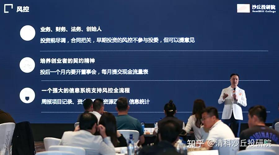今日投资参考:券商风控指标调整落地 政策推动工业软件更新迭代