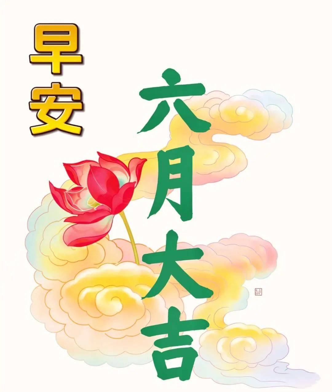 (2024年9月24日)今日PTA期货最新价格行情查询