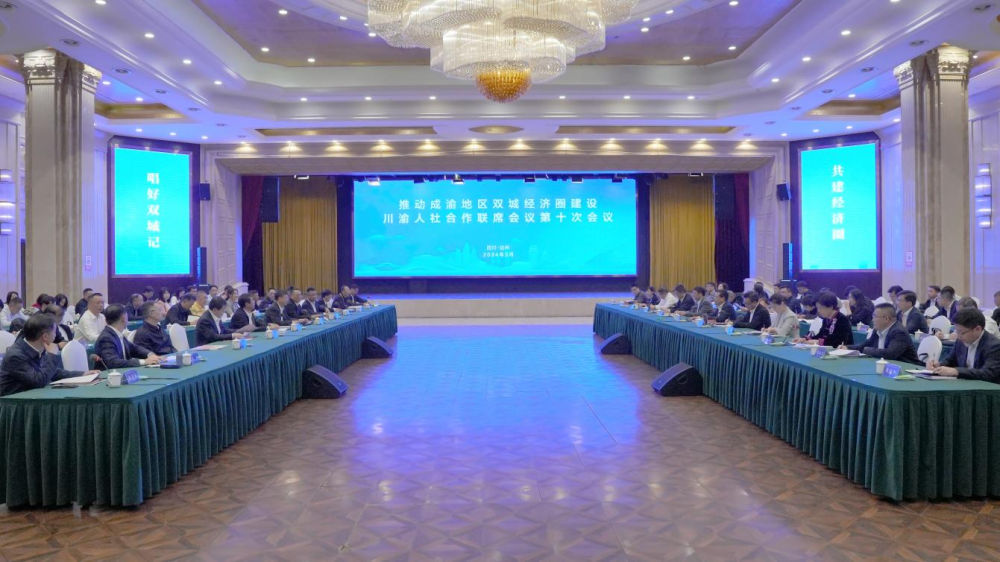 人社部:积极推动就业政策与财政、货币等宏观政策协同发力