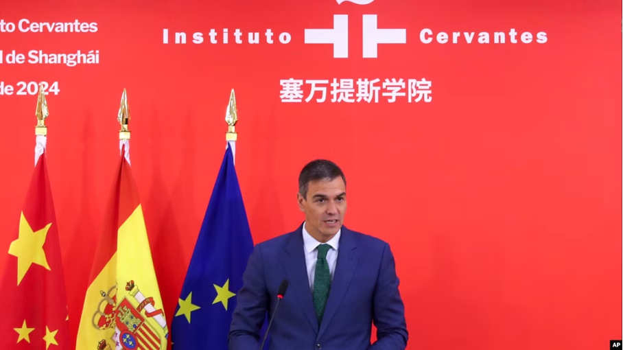 西班牙首相桑切斯呼吁欧盟“重新考虑”对华征收电动汽车关税