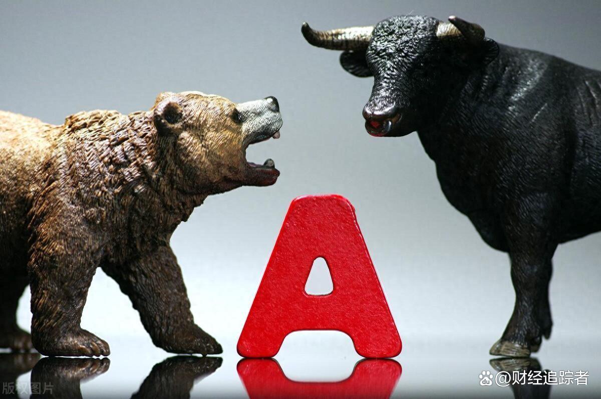 A股、港股大爆发!平准基金,最新消息→