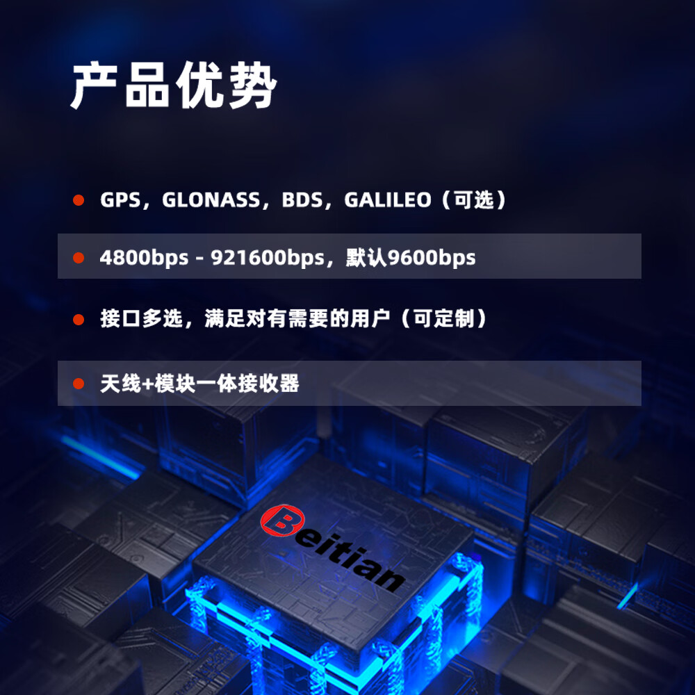 “并购六条”拟推简易审核程序提高重组效率 鼓励上市公司综合运用股份、定向可转债、现金等支付工具实施并购重组