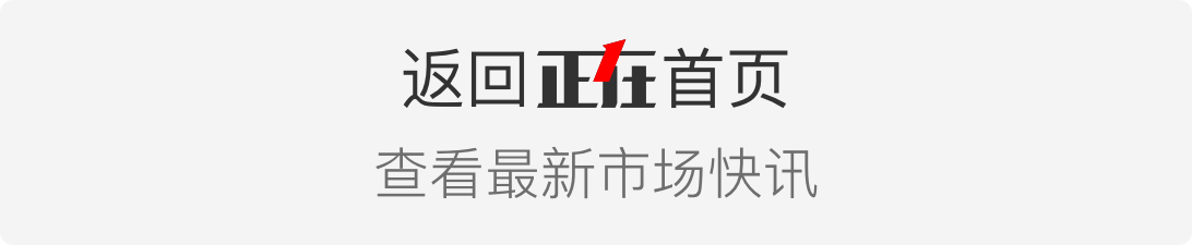 中金所：增加30年期国债期货合约可交割国债