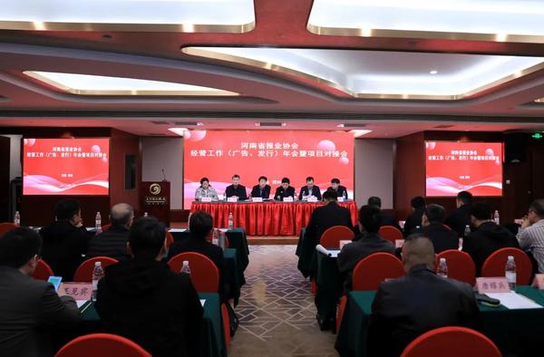 河南省路桥建设集团完成发行4亿超短融 利率3.3%