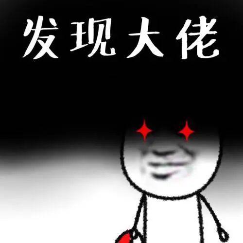“都没人买了！”金价狂飙冲击金饰！这一业务却火了，又有大行出手：上调！
