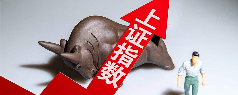 财政部成功发行20亿欧元主权债券