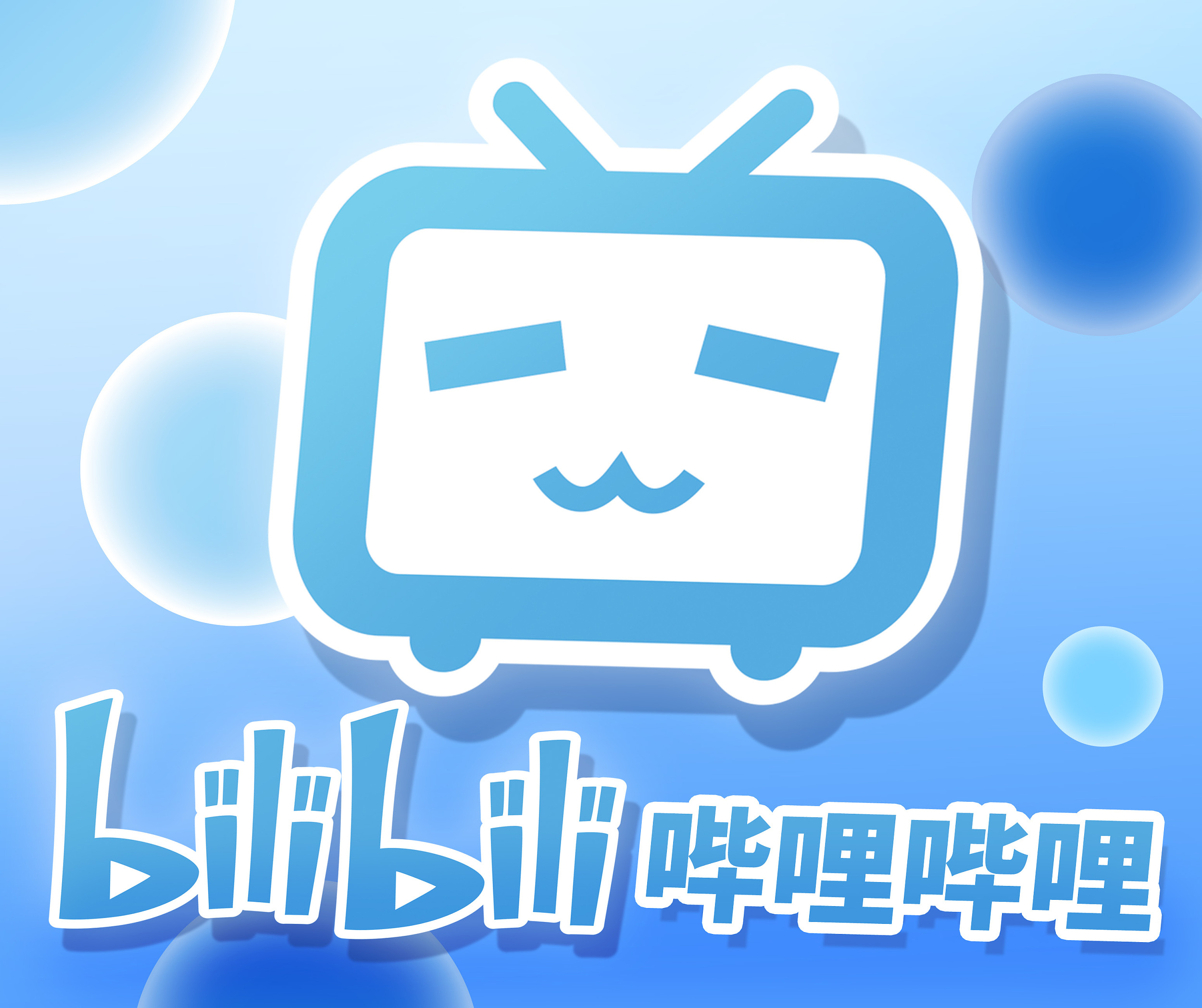 刷屏!中信证券深夜发文:干!美股中概股暴拉,京东、拼多多、阿里集体大涨,人民币汇率拉升也超500点