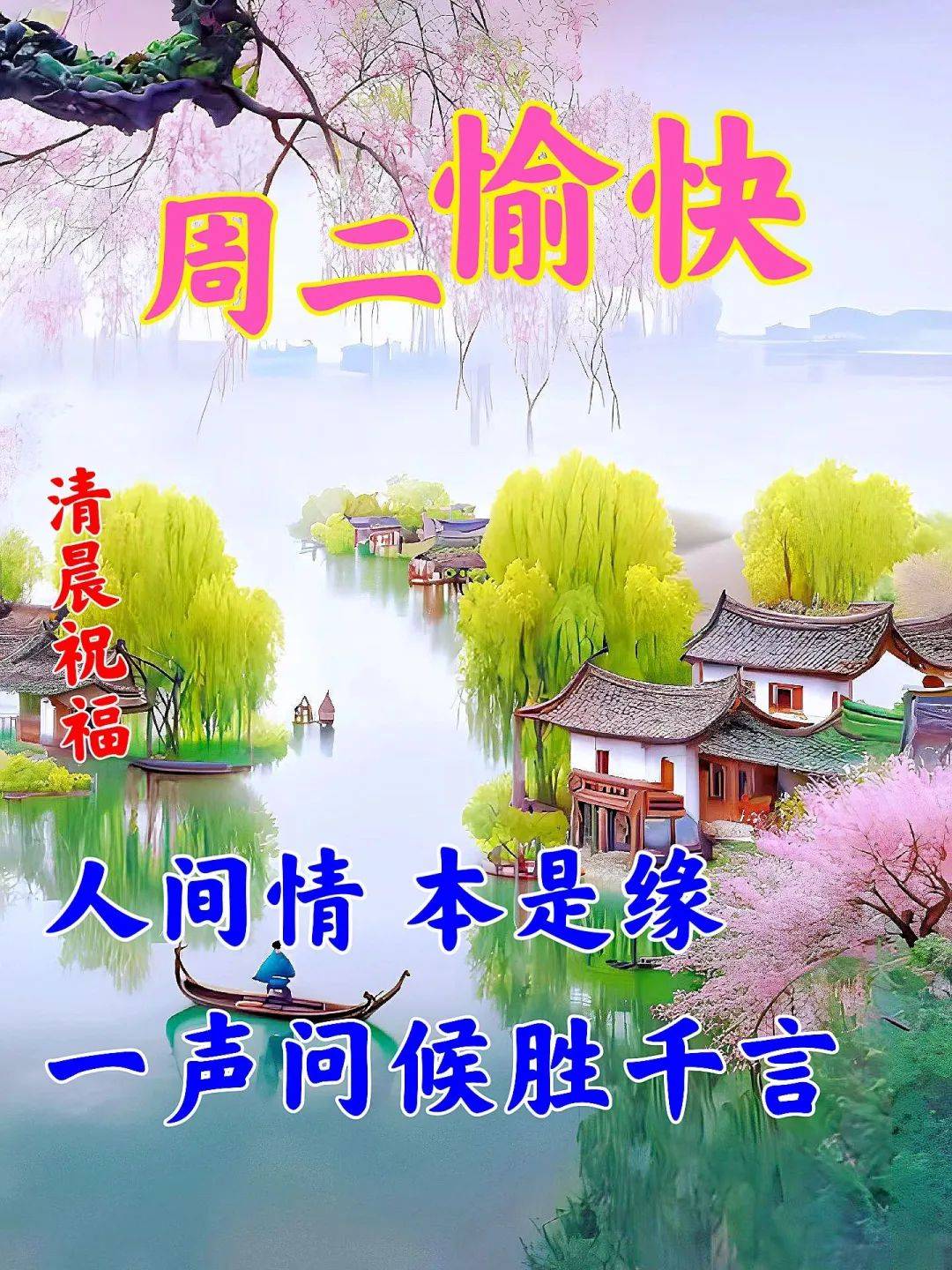 2024年9月27日今日丁二酸酐最新价格查询