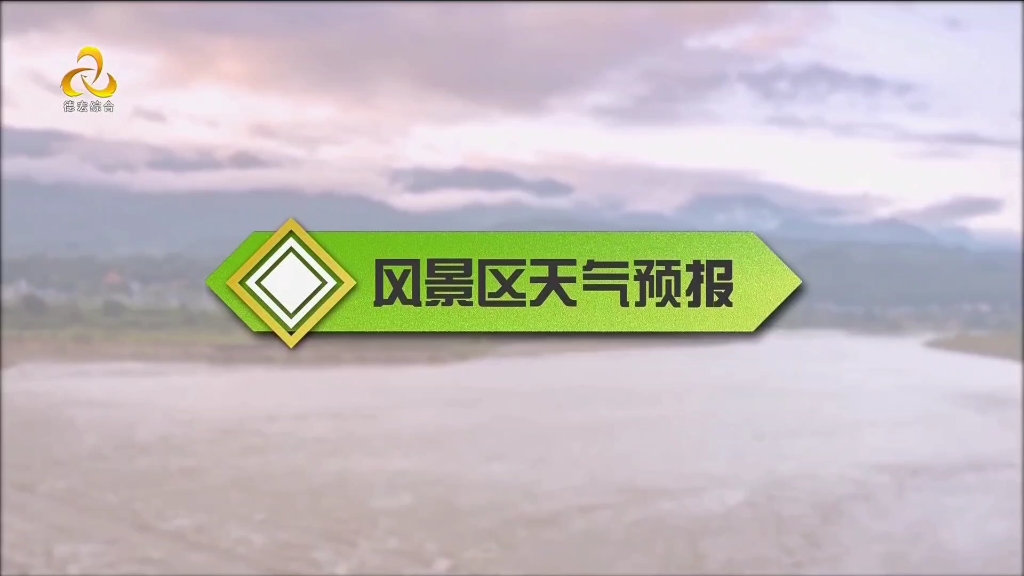 2024年9月27日今日丁二酸酐最新价格查询