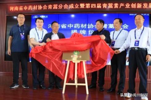 渣打银行李峰:数字金融的创新与发展将呈现三大趋势