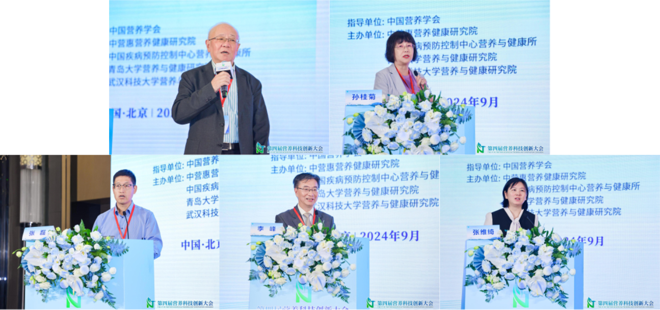 渣打银行李峰:数字金融的创新与发展将呈现三大趋势