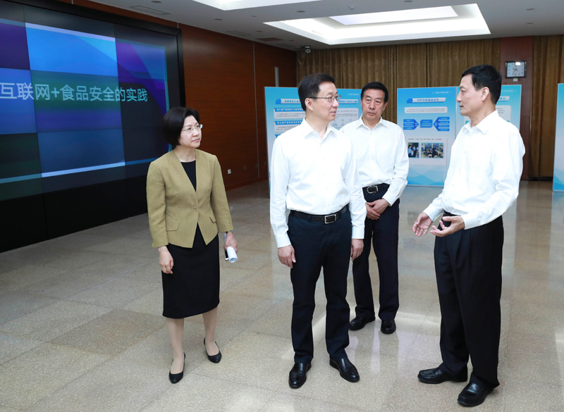 普坦副总理主持审议海外进口商品资质