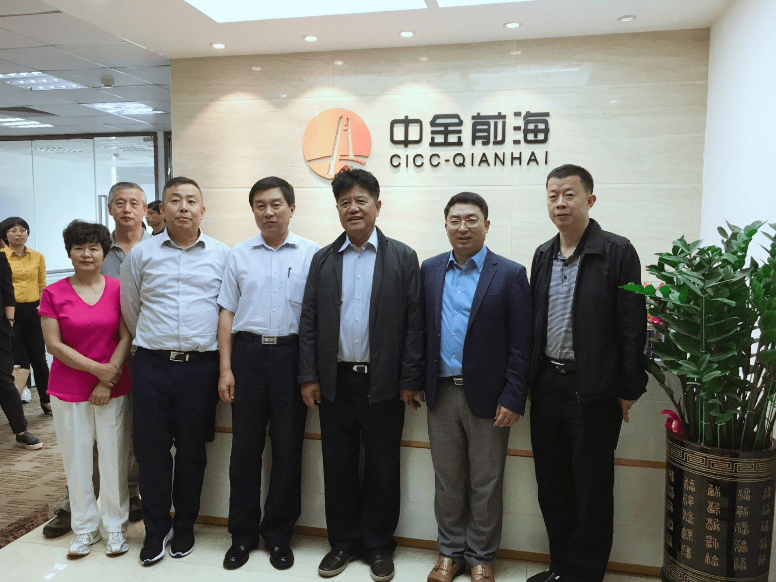 五大银行AIC齐聚深圳，深圳首只金融AIC股权投资基金项目已达成合作意向