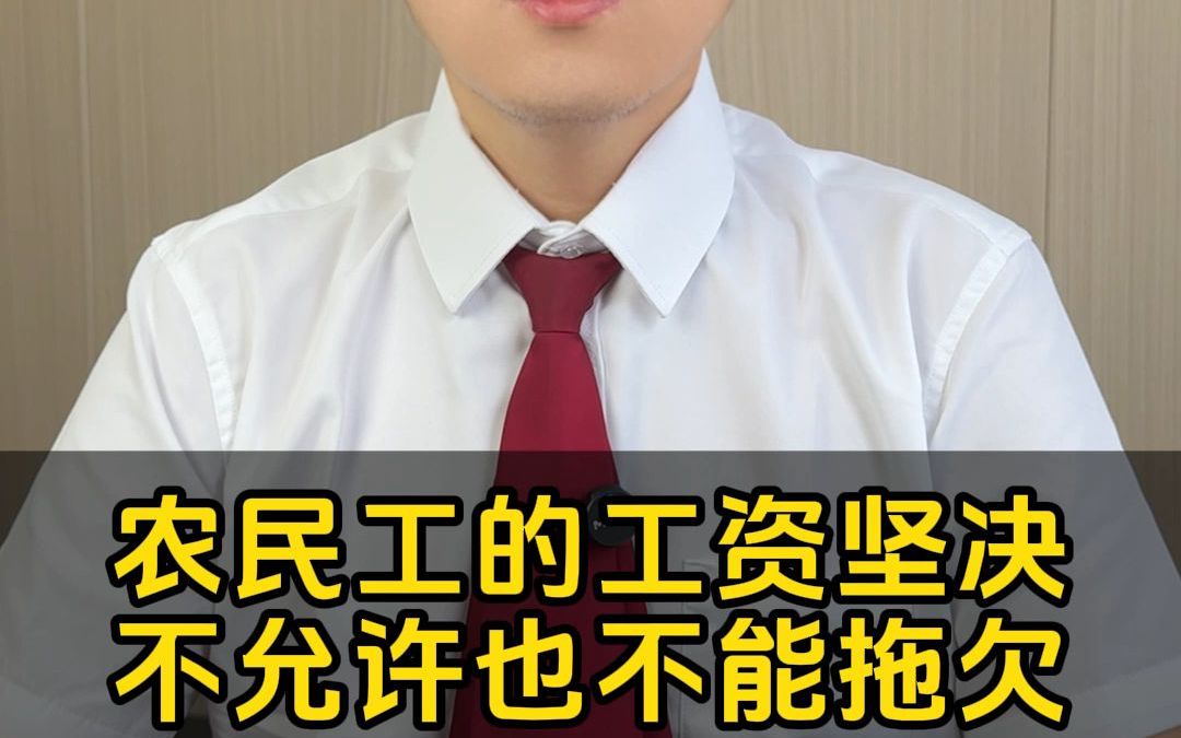 国家广电总局:坚决不能让“套娃”收费现象反弹