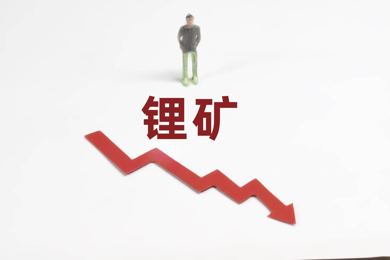 赣锋锂业(002460.SZ)：拟共同投资设立南昌市新能源科技产业投资基金（有限合伙）