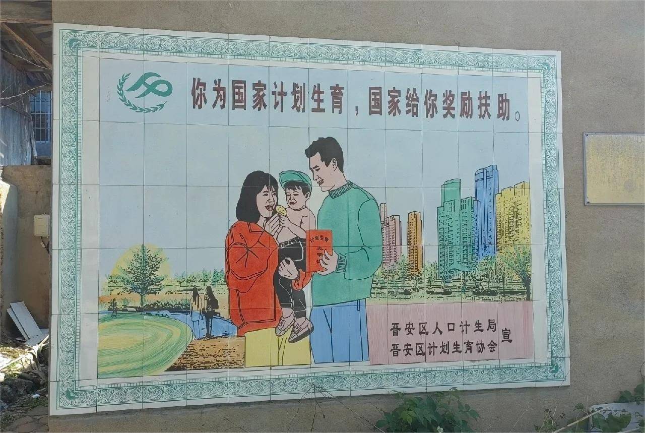 金融监管总局:将抓紧出台配套政策,科学界定商保年金内涵和外延