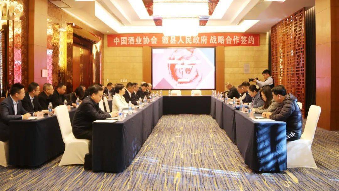 鑫科材料:拟与三台县人民政府等签订《高速铜连接项目投资合作协议》