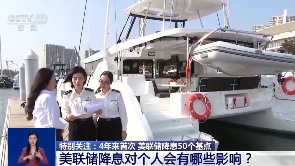 中投公司最新成绩单出炉:十年对外投资年化净收益率6.57%,超出业绩目标31个基点