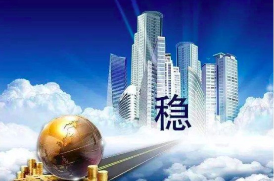 “止跌回稳”现积极信号!刚刚,又有楼盘官宣涨价!