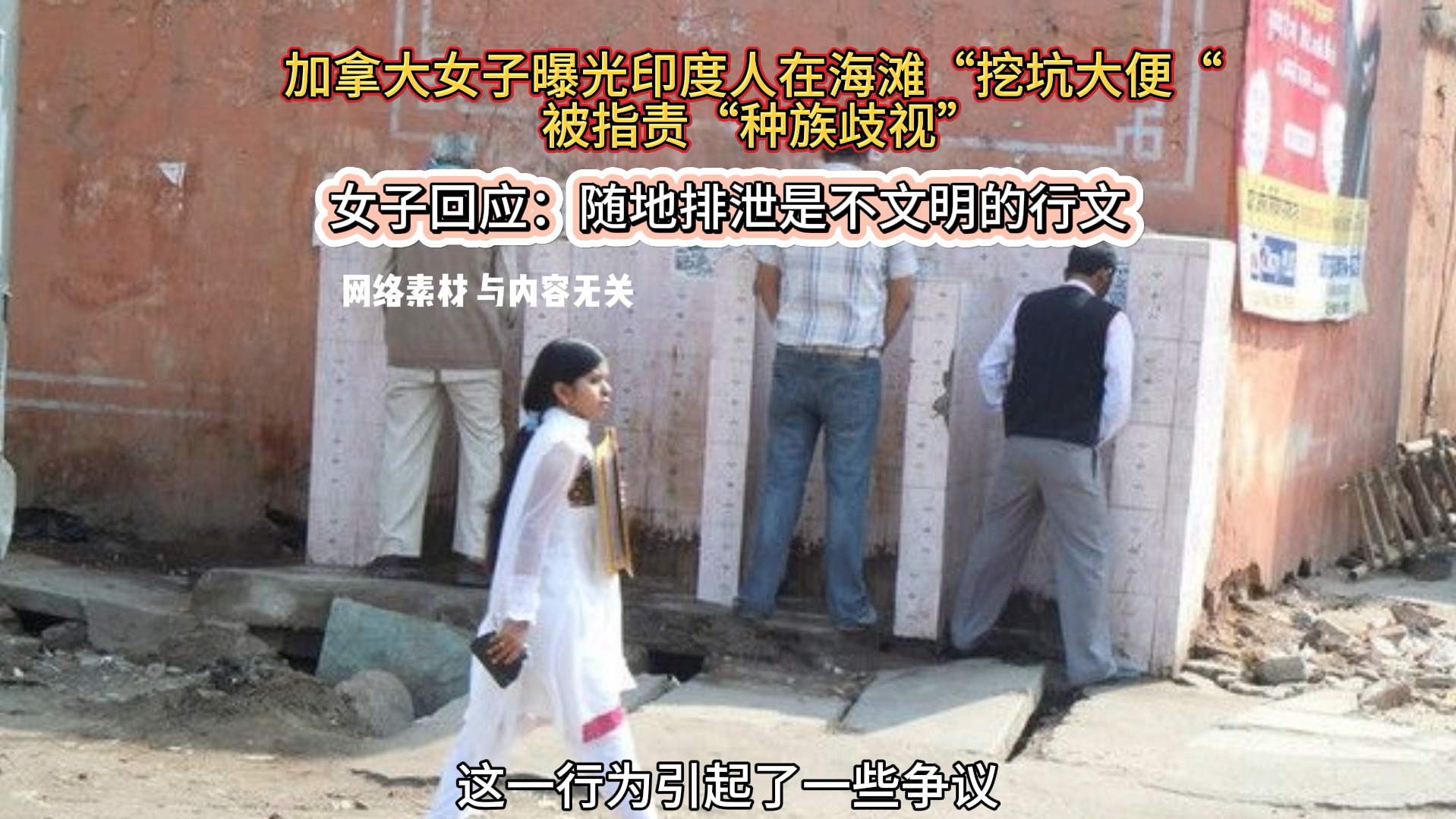 每个运城人心中,都住着一位“关二爷”|十月行记