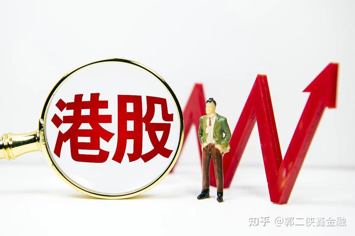 A股国庆假期休市,资金疯狂涌入港股市场!恒生指数涨6.20%